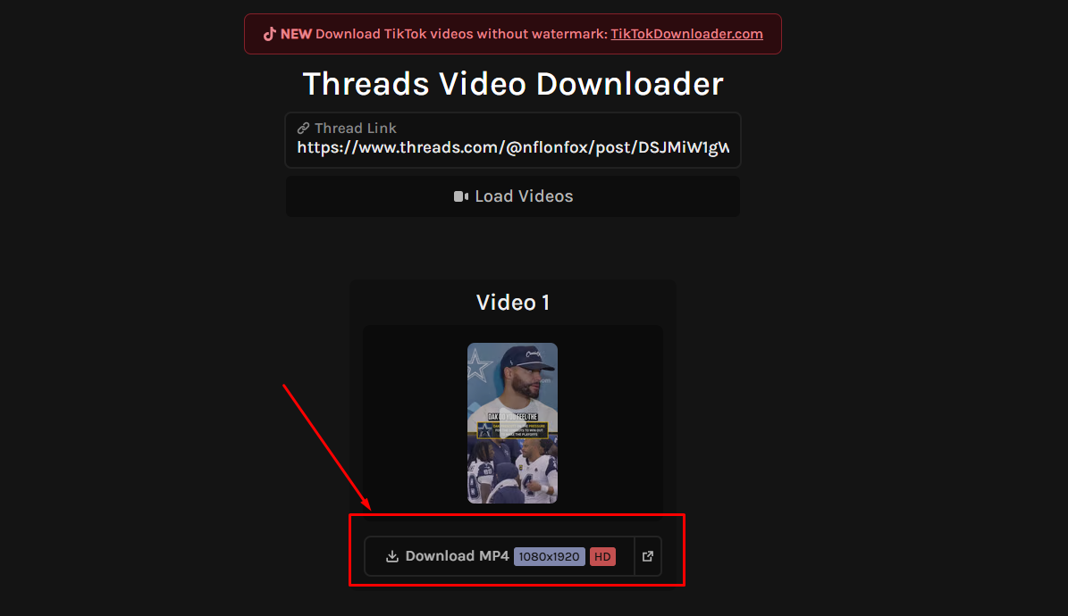 Download করুন