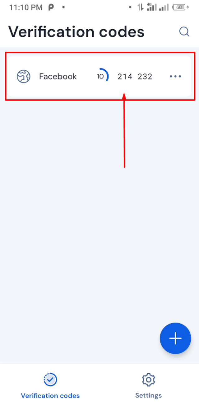 Verification Code ব্যবহার