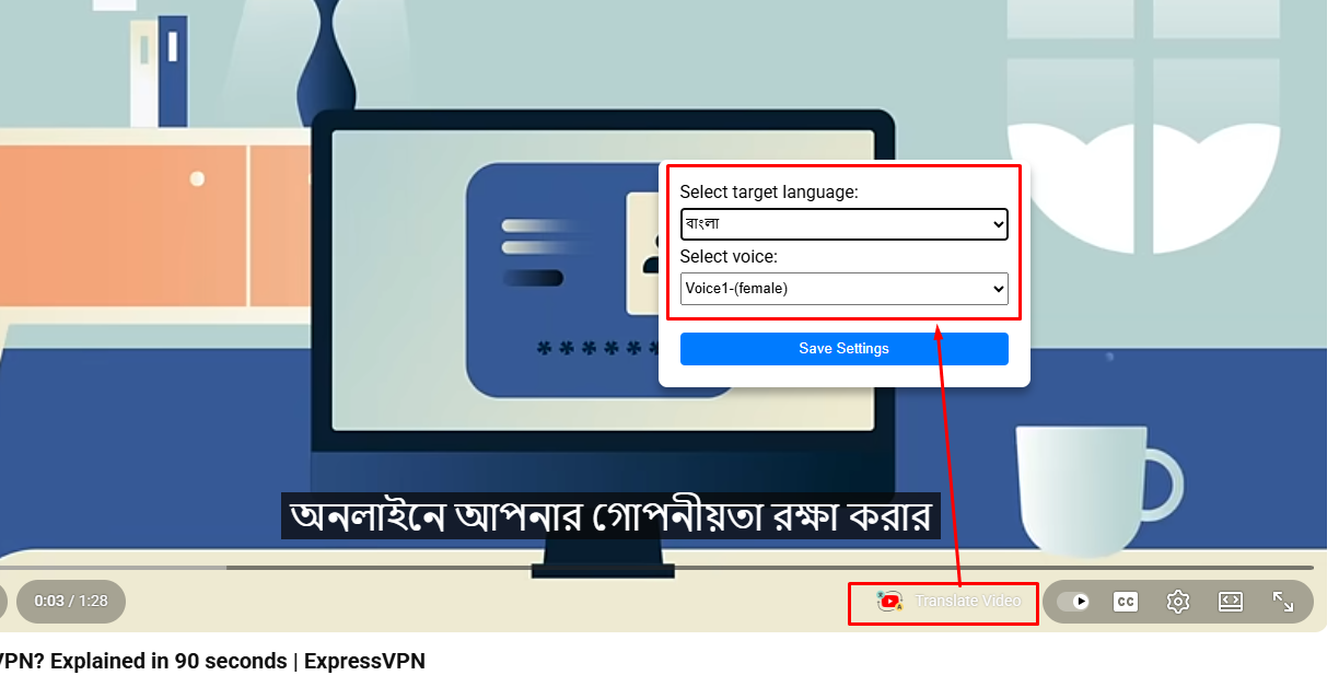 Select Subtitle Language