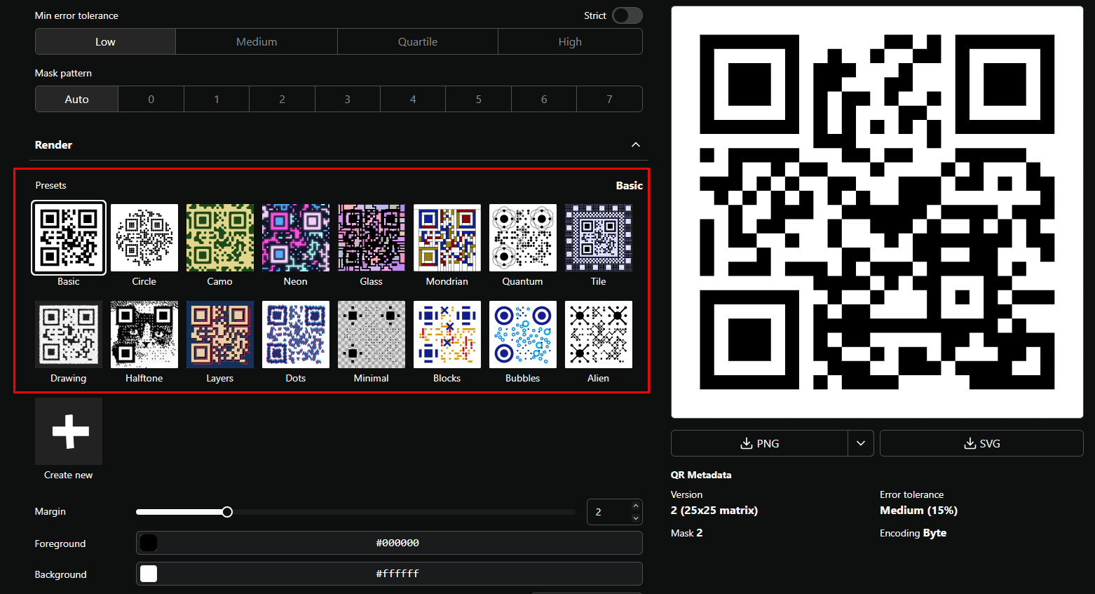 পছন্দের Design টি Select