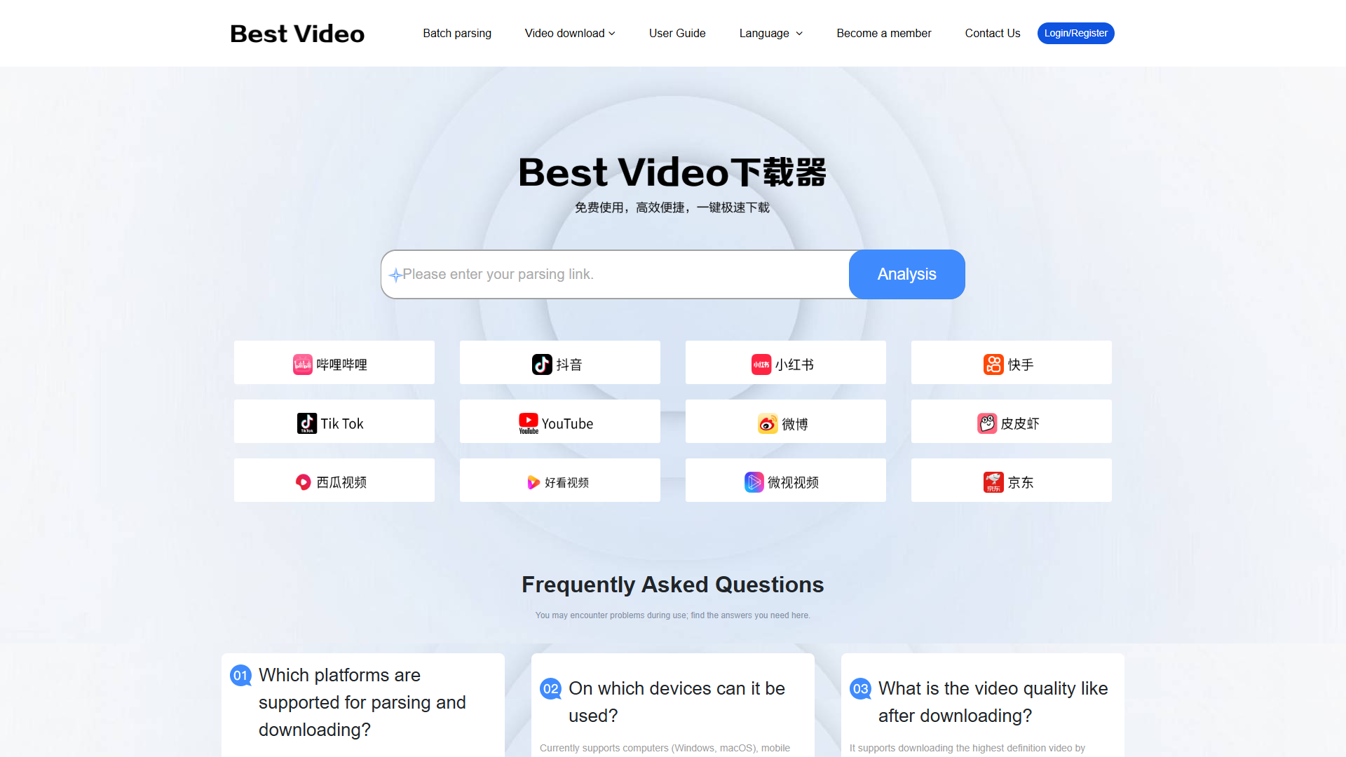 Best Video Downloader