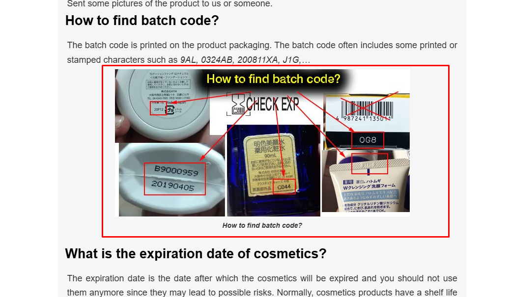 Batch Code খুঁজে