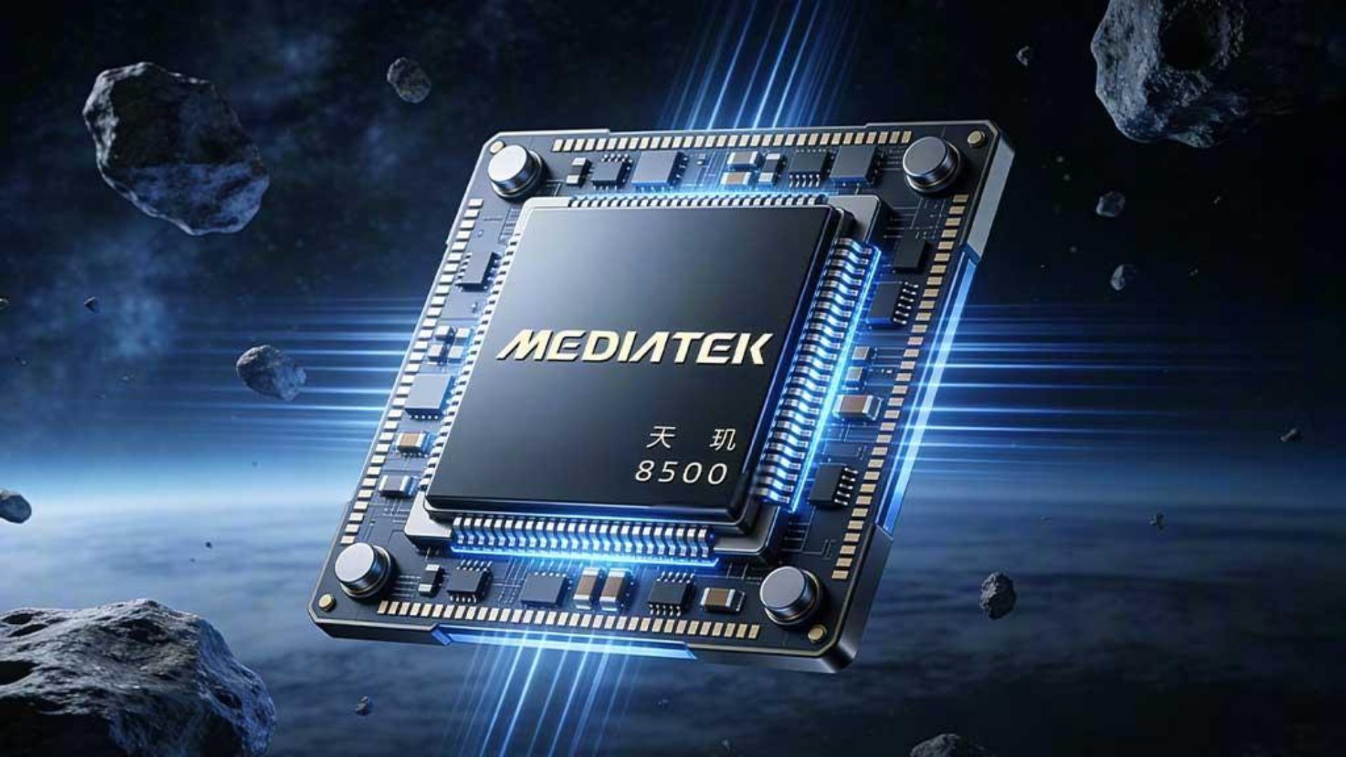 পারফরম্যান্সের পাওয়ার হাউস: Dimensity 8500 Elite