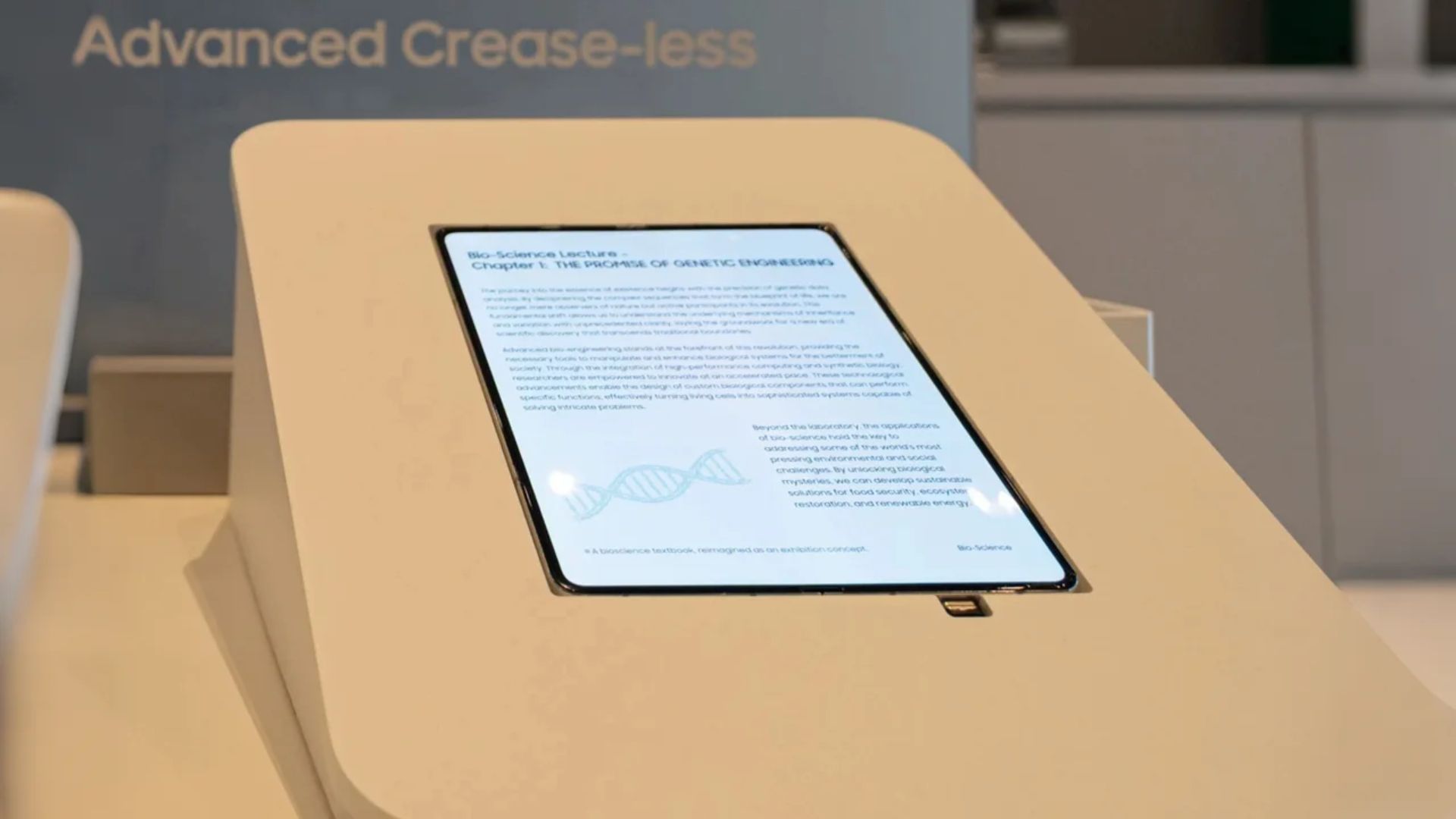 No Visible Crease: বর্তমান সমস্যার এক চূড়ান্ত সমাধান