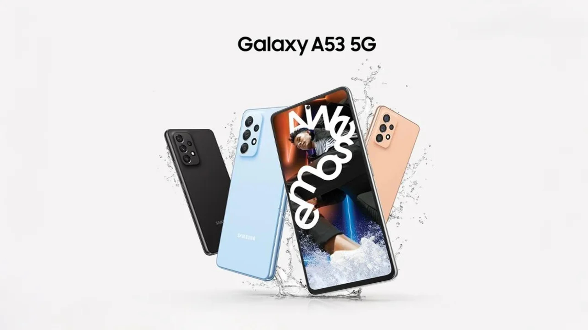 দাম এবং সহজলভ্যতা