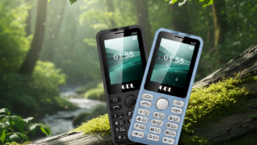 দীর্ঘ ব্যাটারি লাইফের GDL G37 এখন বাজারে