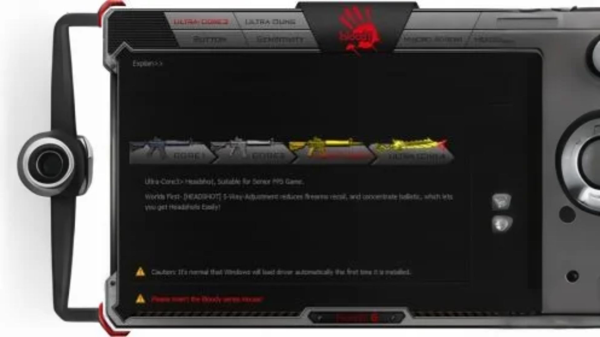 কাস্টমাইজেশন এবং অতিরিক্ত ফিচার