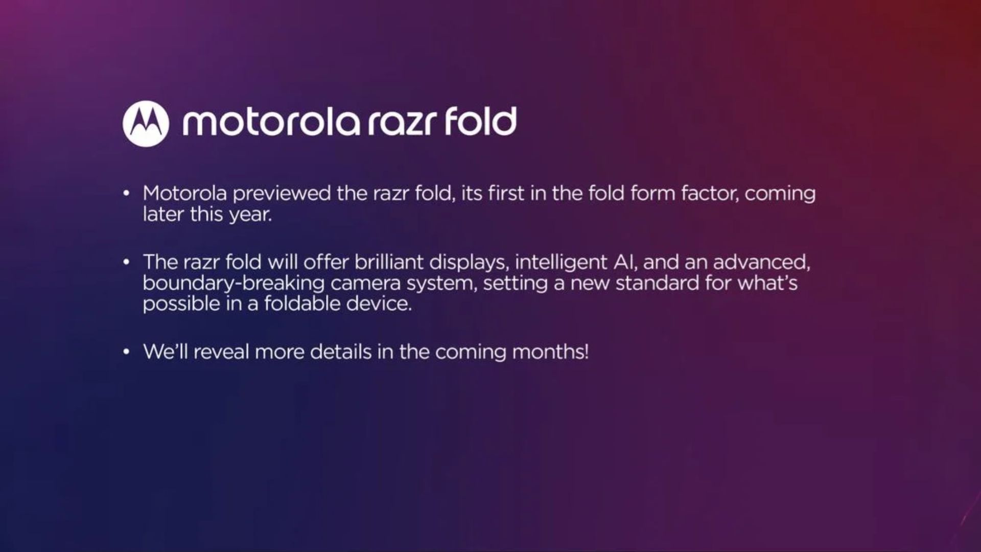 তথ্যের উৎস: একটি চাঞ্চল্যকর Leak এবং Lenovo-র পরিকল্পনা