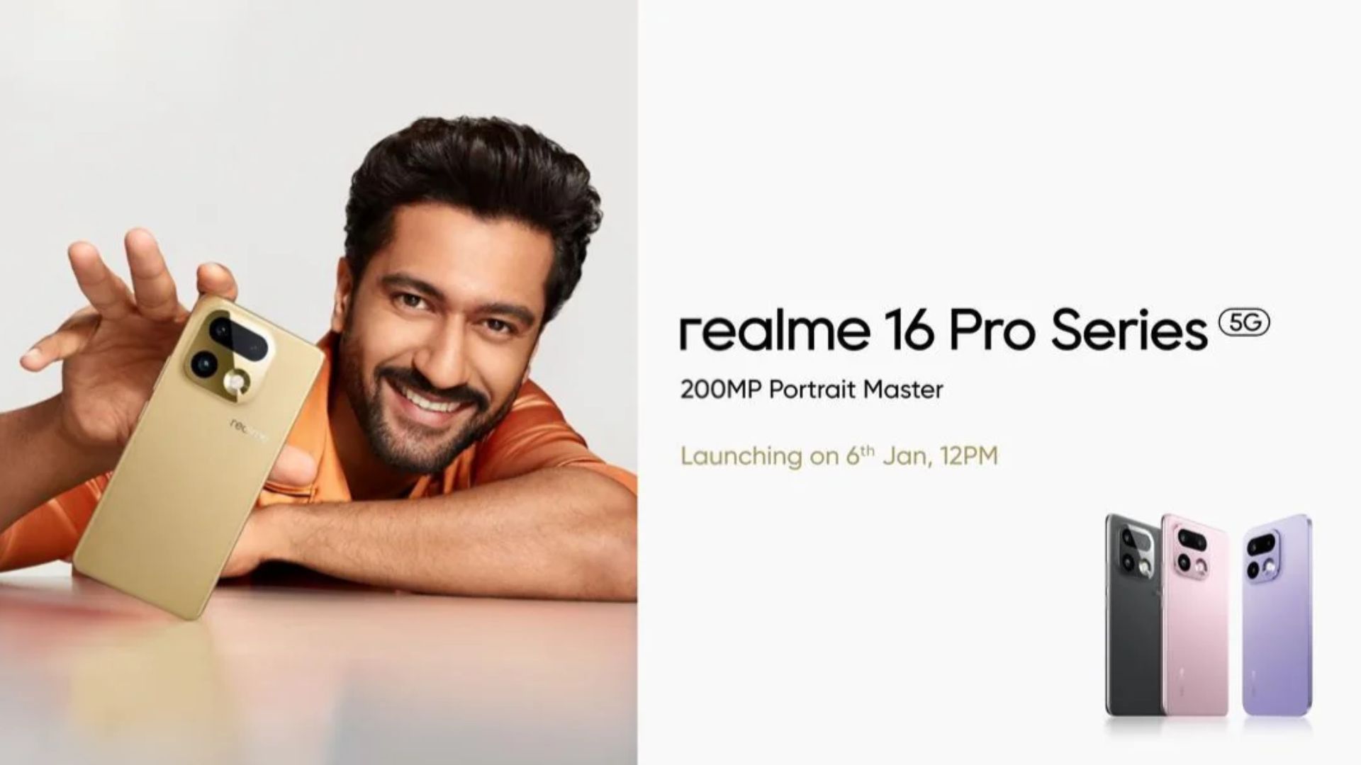 জানুয়ারির শুরুতেই জমকালো অভিষেক (Launch Date)