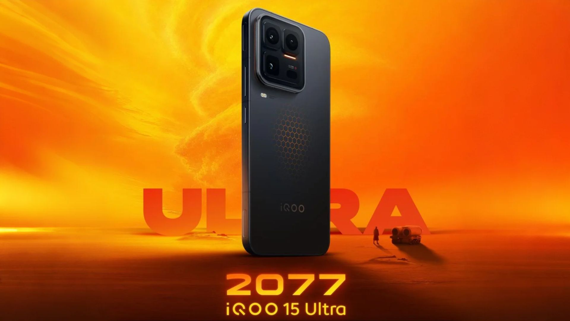 কবে নাগাদ হাতে পাবেন এবং গ্লোবাল এভেইল্যাবিলিটি