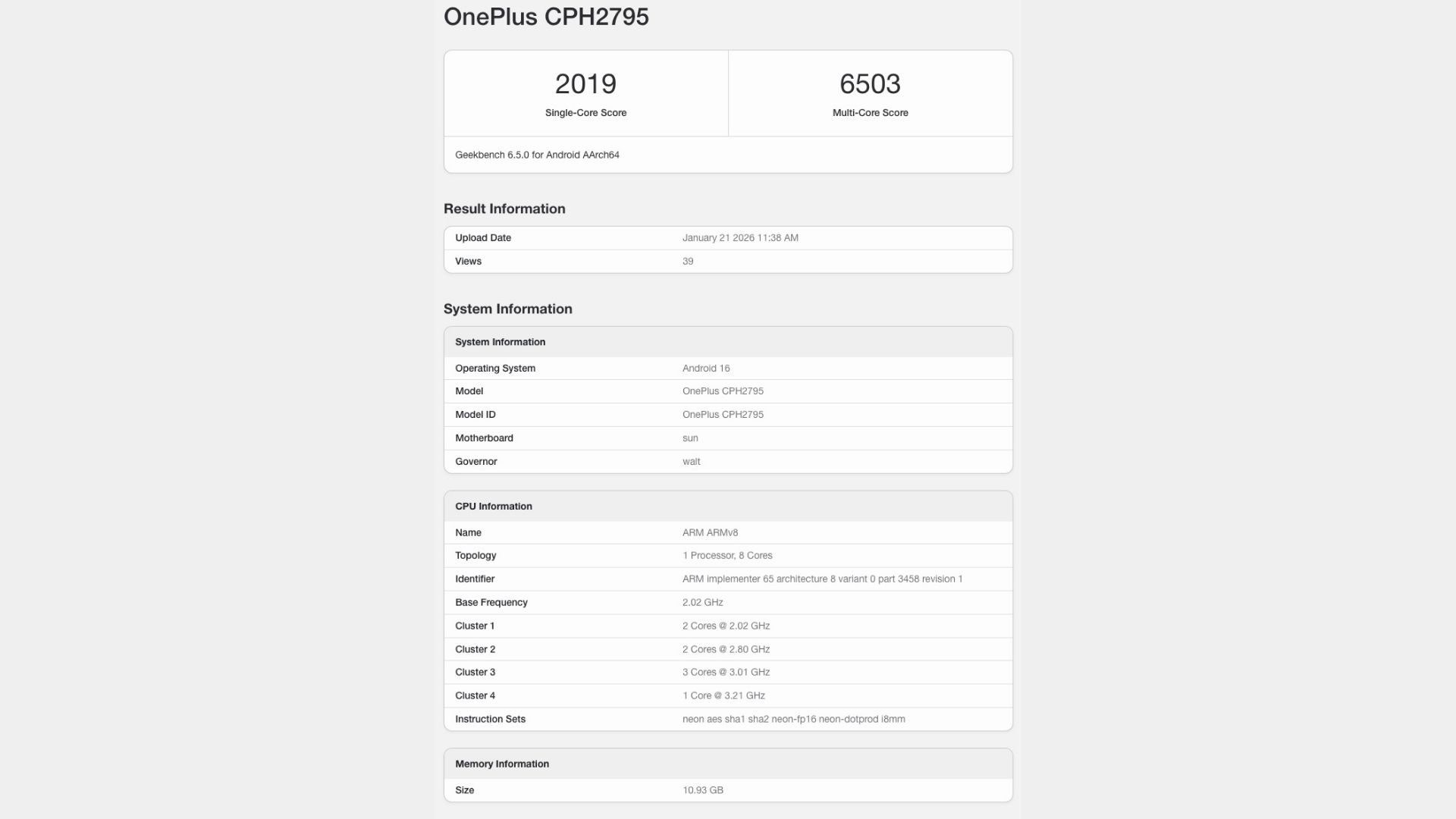 পারফরম্যান্সের আসল রহস্য: Geekbench লিস্টিং ও শক্তিশালী SoC
