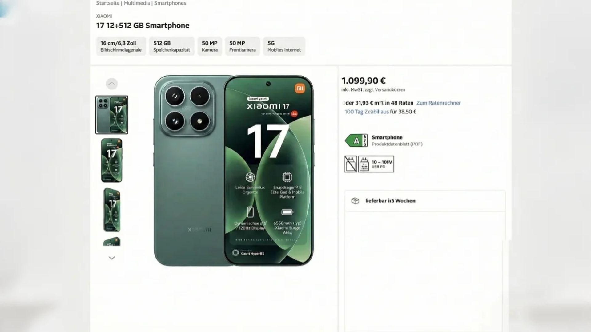 দামের হিসাব: ইউরোপের বাজারে কত খরচ হবে?