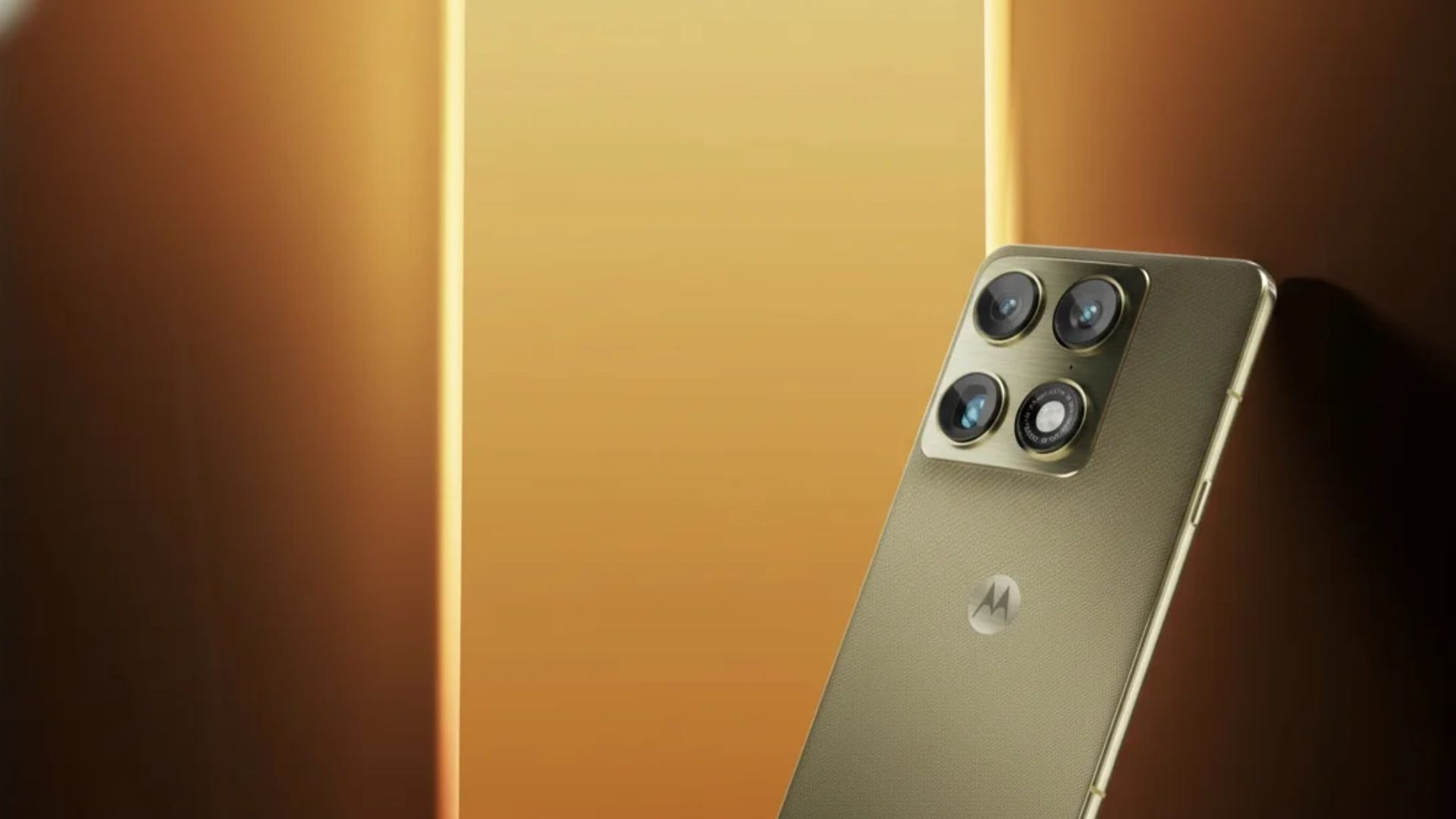 মার্কেট পজিশনিং