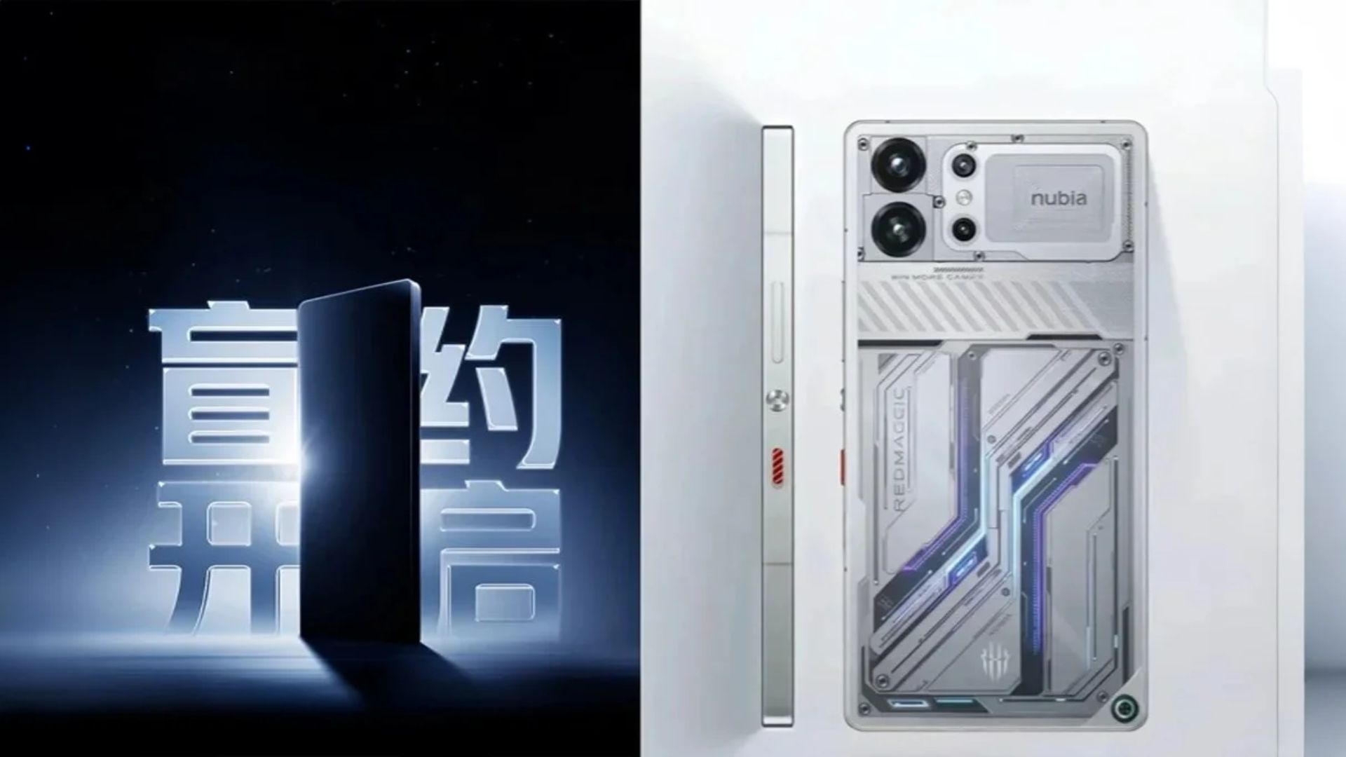 টেকনিক্যাল স্পেসিফিকেশন: কেন এটি একটি পাওয়ারহাউজ?