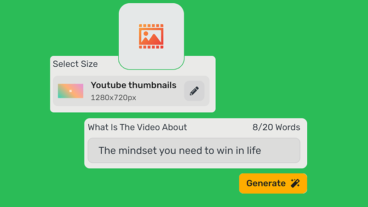 আর্টিফিশিয়াল ইন্টেলিজেন্স দৈনন্দিন জীবনে প্রয়োগ