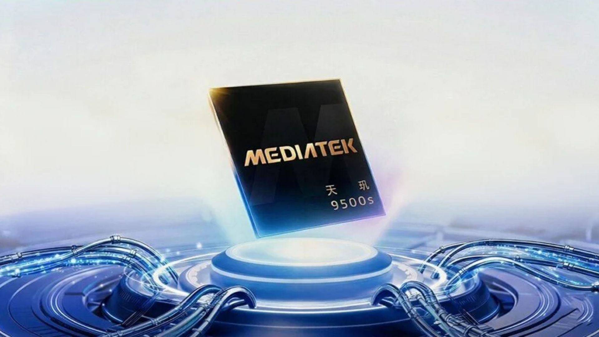 Performance-এর রাজা: MediaTek Dimensity 9500s SoC