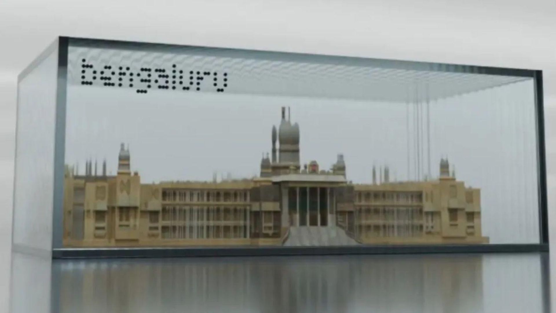 Bengaluru-এর Tech Hub