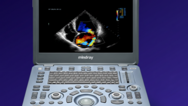 Veterinary Ultrasound Machine in Bangladesh  পশু আলট্রাসাউন্ড মেশিন