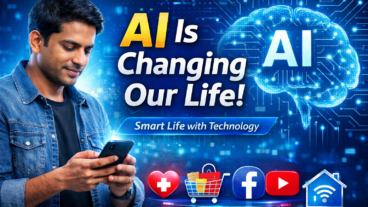 Artificial Intelligence AI in Daily Life: How Technology Is Making Our Lives Easier