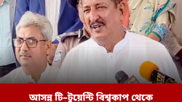 Newspaper Social Media Photo Card: নিউজ পোর্টালের জন্য সেরা ওয়ার্ডপ্রেস প্লাগিন