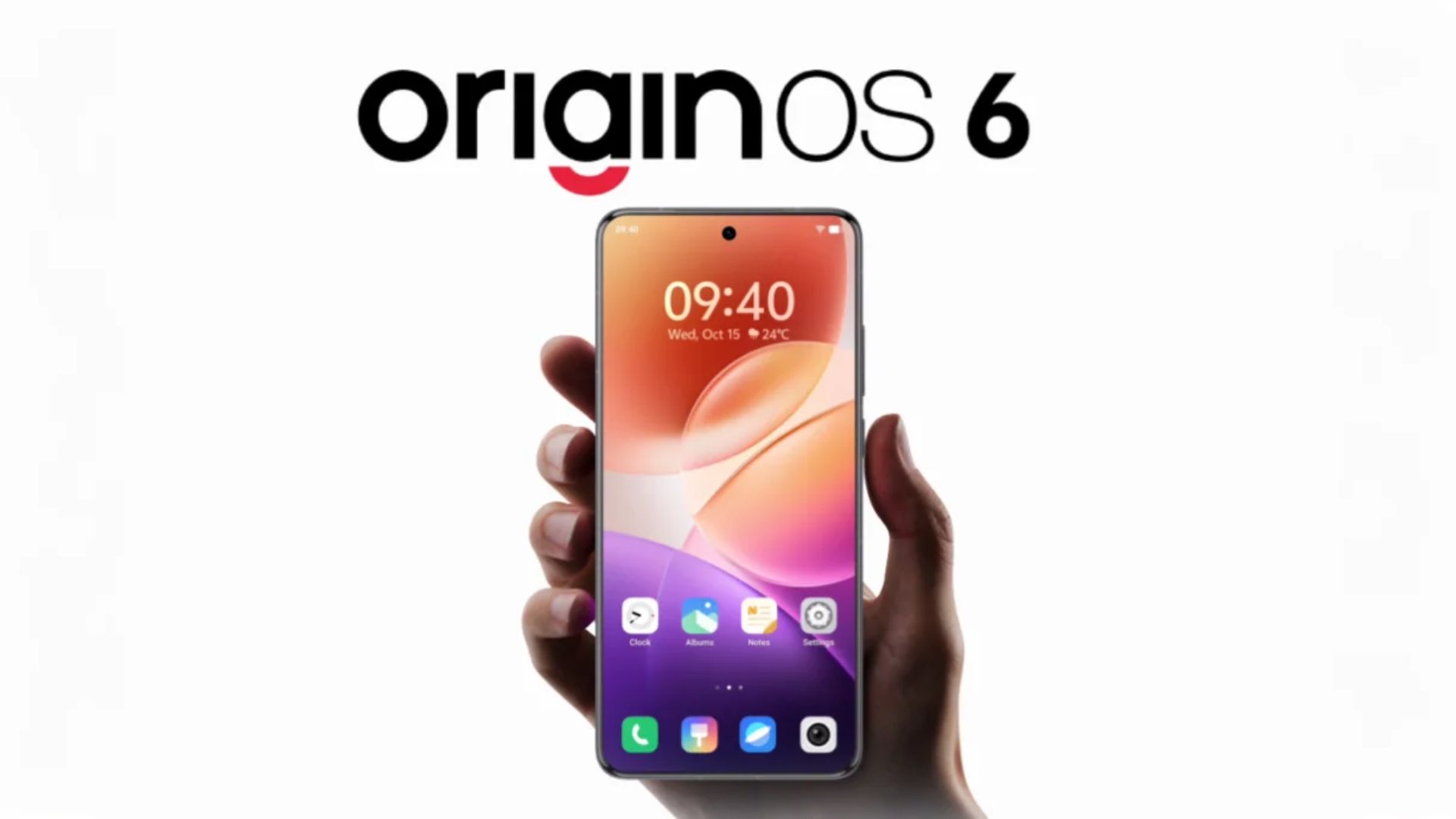 লেটেস্ট সফটওয়্যার