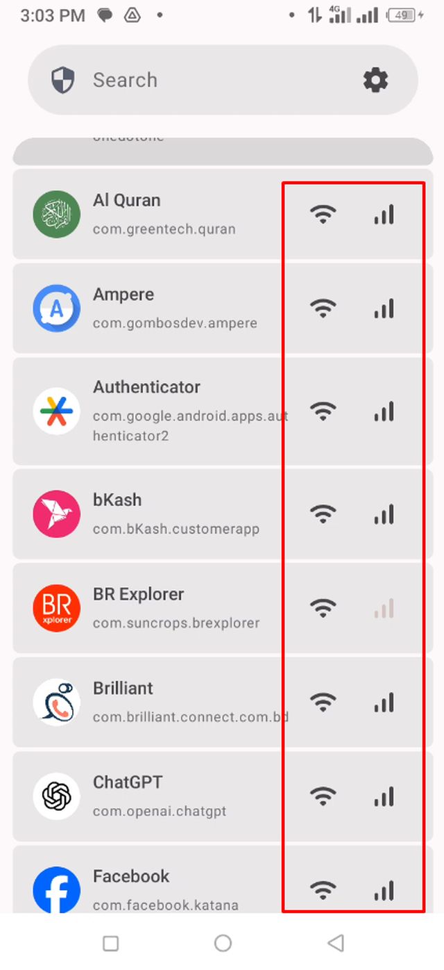 অ্যাপ লিস্ট