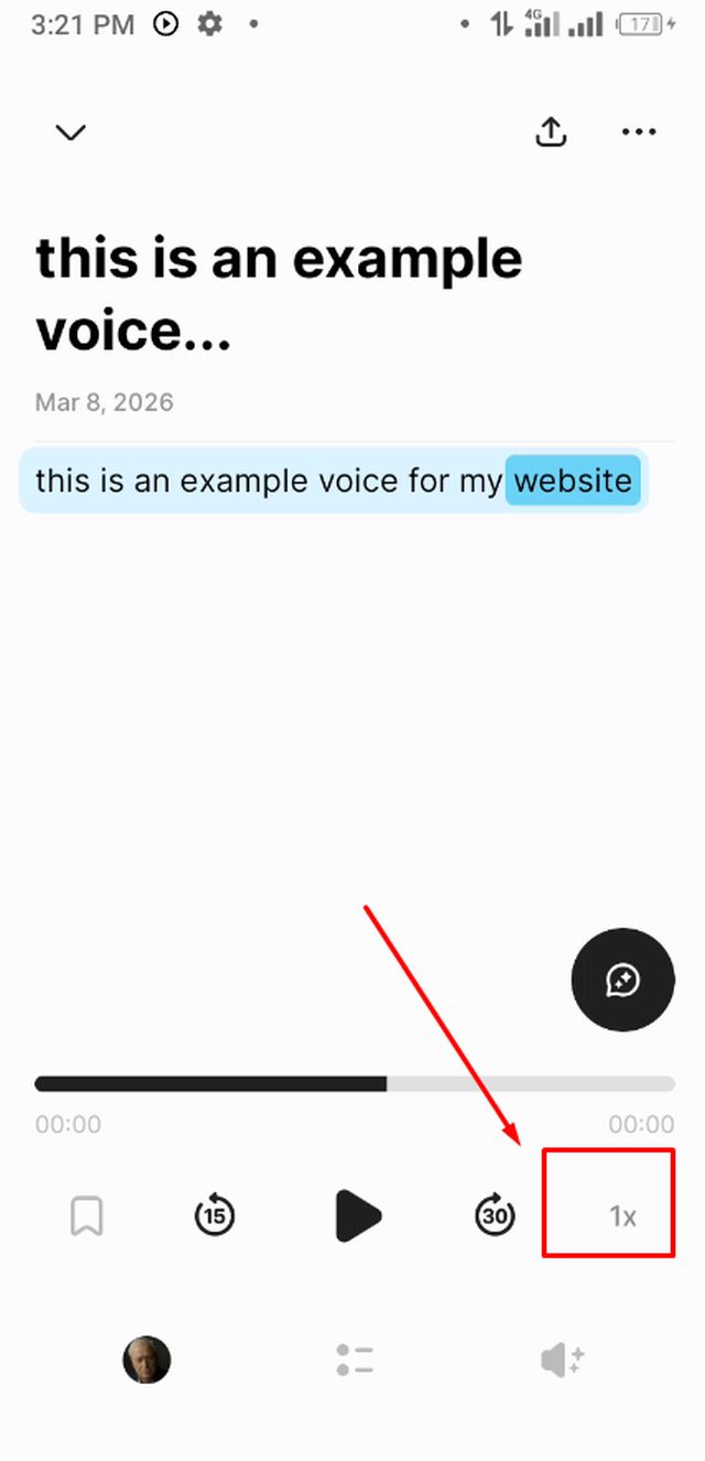 প্লেব্যাক স্পিড
