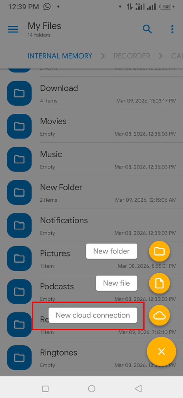 অ্যাপের ক্লাউড স্টোরেজ