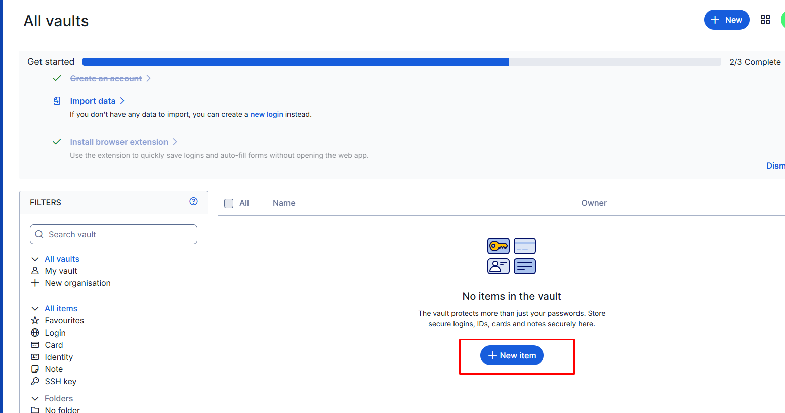 অ্যাড আইটেম