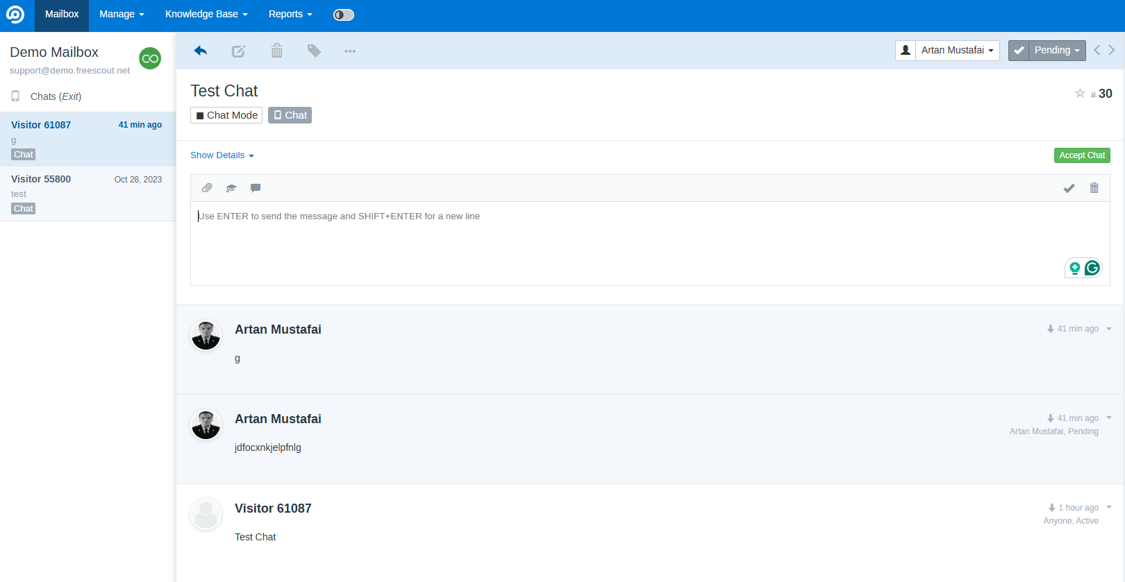 মূল ড্যাশবোর্ড