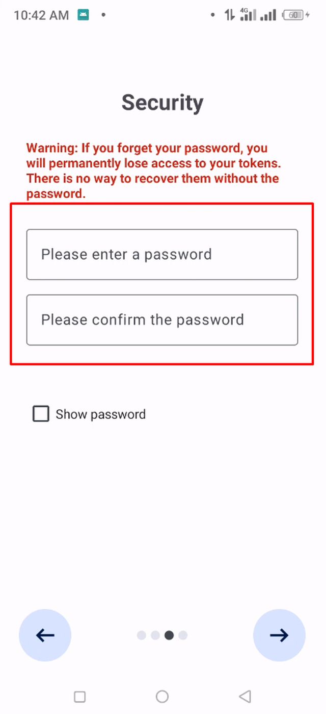 শক্তিশালী পাসওয়ার্ড