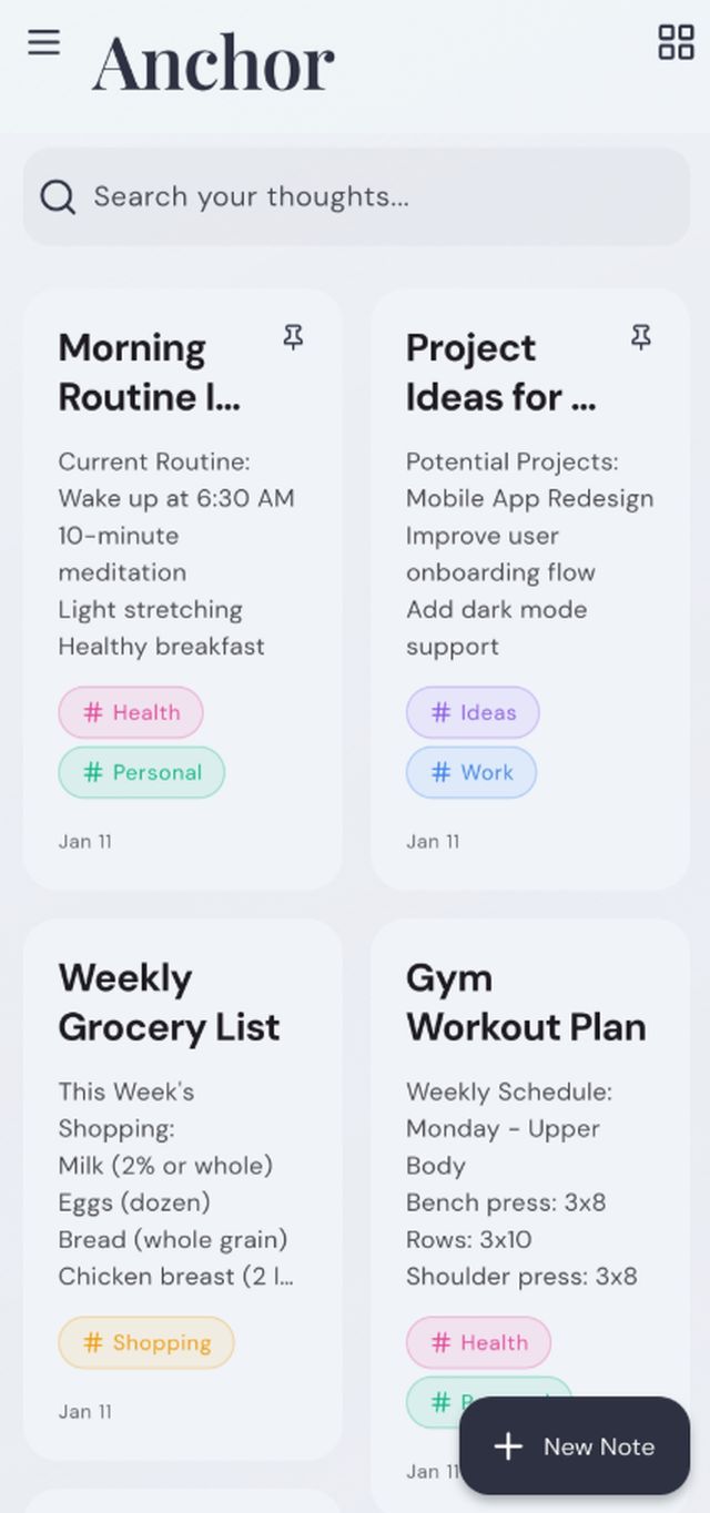 অ্যাপে প্রবেশ করা