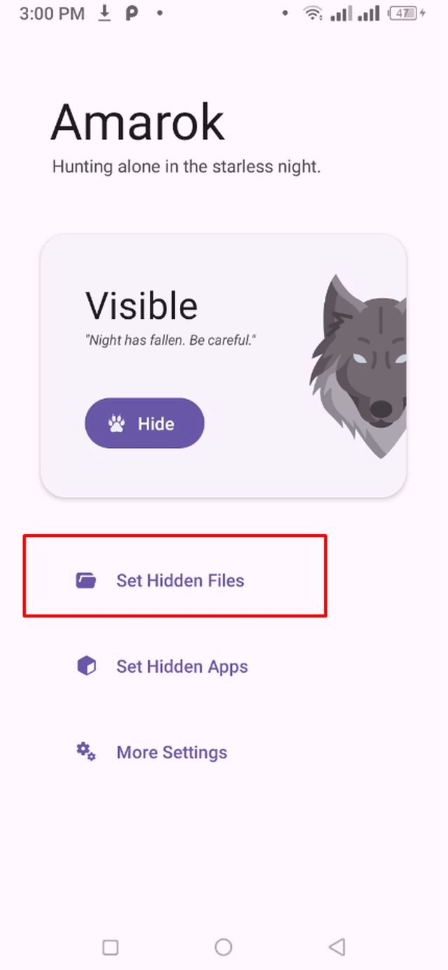 হাইড করার প্রক্রিয়া