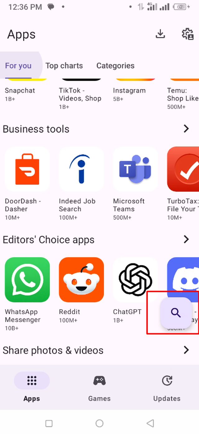 সার্চ আইকনে