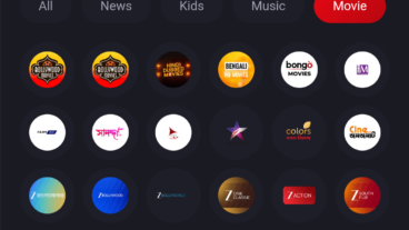 ইন্টারনেটে ফ্রি লাইভ টিভি দেখার সেরা সব প্ল্যাটফর্ম একসাথে! [মেগা টিউন]