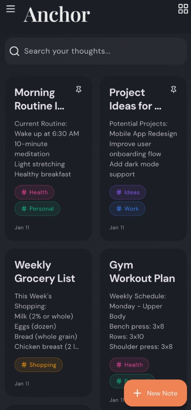 ডার্ক মোড