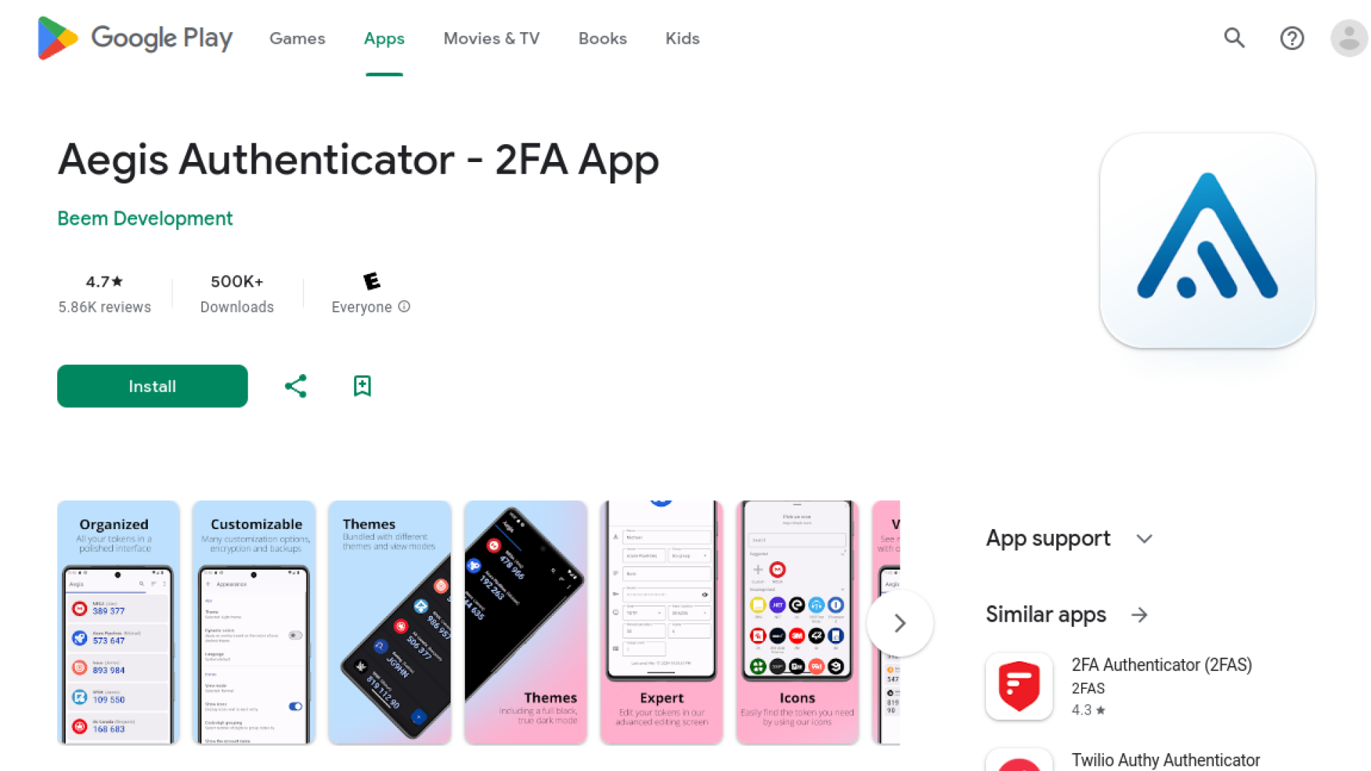 Aegis Authenticator-এর মূল পরিচয় ও বিশেষত্ব