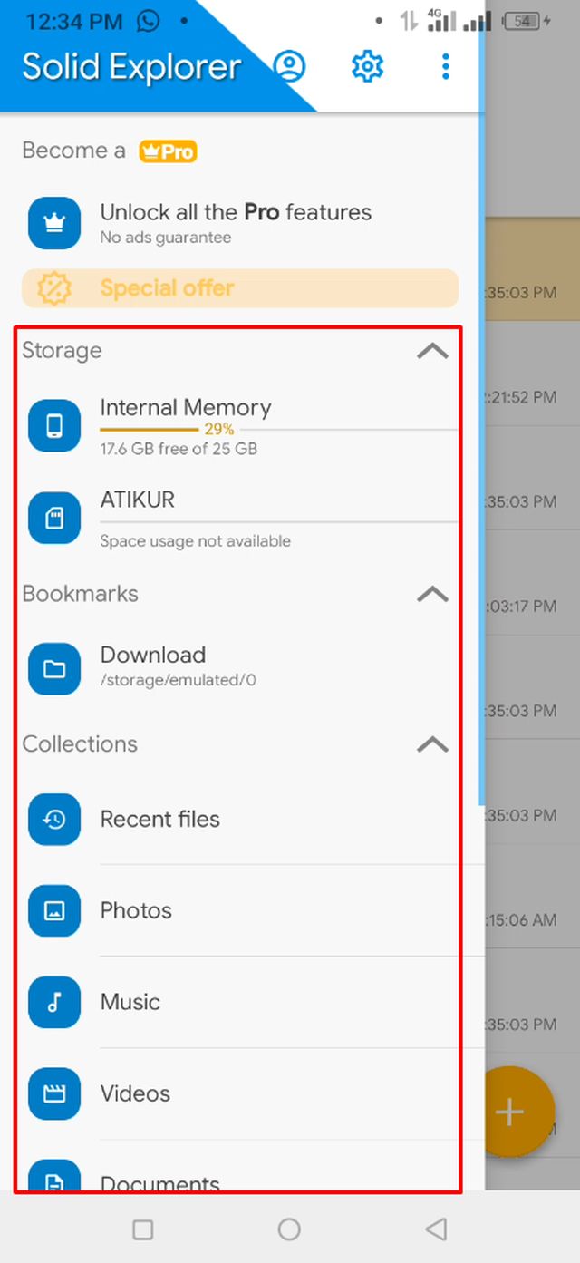 ফাইল ব্রাউজ