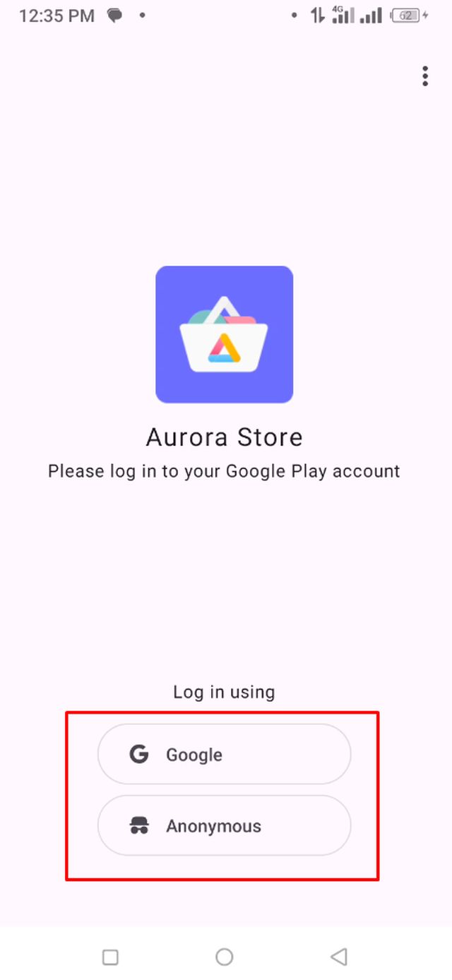 লগইন পেজ