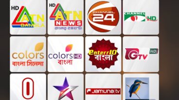 ব্রডব্যান্ড ইউজারদের জন্য সুখবর! বাফারিং ছাড়াই সব ধরনের লাইভ টিভি দেখার সেরা BDIX সার্ভার