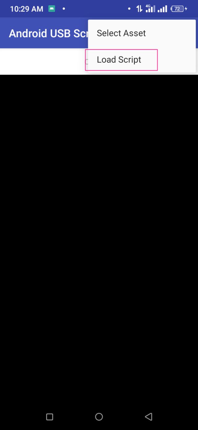 স্ক্রিপ্টগুলো রান
