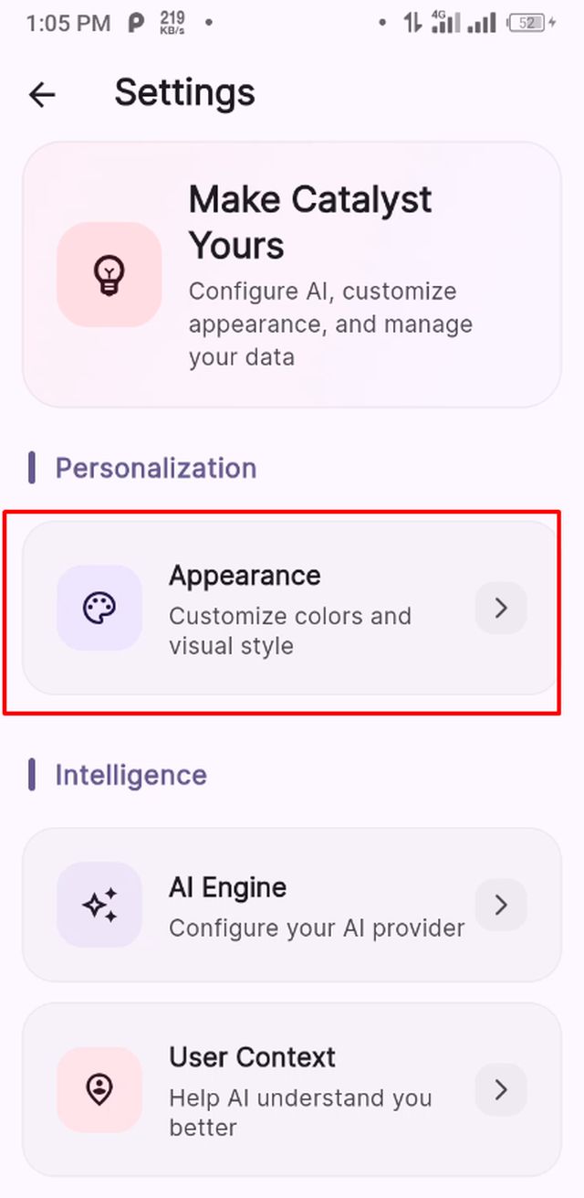 থিম সেটিংস