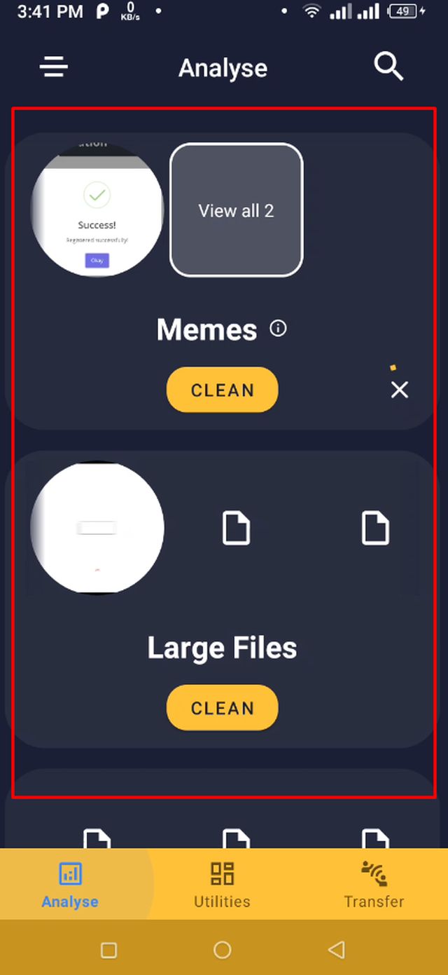 স্টোরেজ অ্যানালাইসিস
