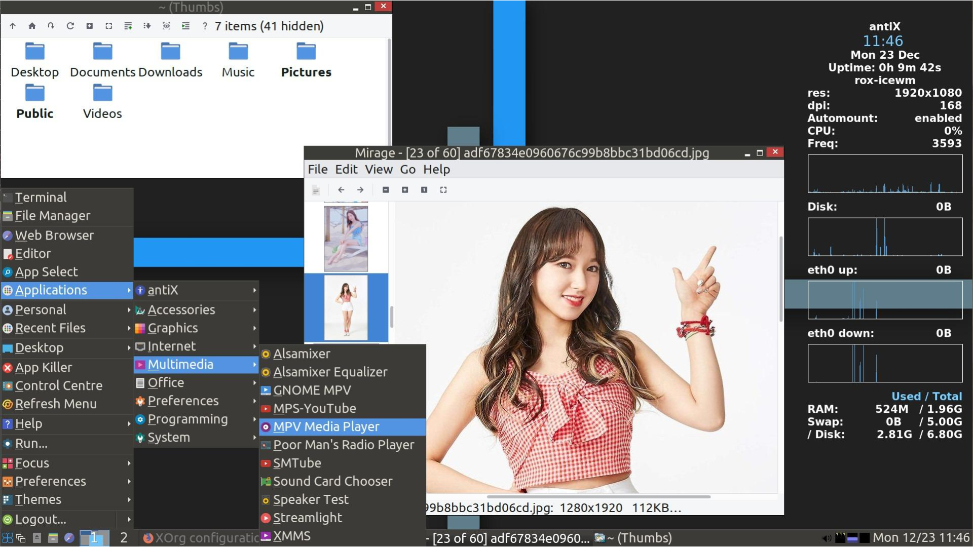 antiX 26 এর কামাল! ১৫ বছরের পুরনো ল্যাপটপ এখন আগুনের মতো ছুটবে!