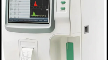 Hematology Analyzer এর দাম কত বাংলাদেশে?