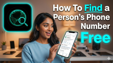 কিভাবে কারো লোকেশন জানা যায়