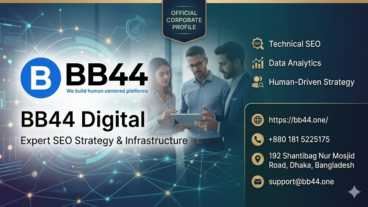 বাংলাদেশে হাই-পারফরম্যান্স ডিজিটাল প্ল্যাটফর্মের জন্য সিকিউরিটি ইনফ্রাস্ট্রাকচার ও ডেটা সুরক্ষা