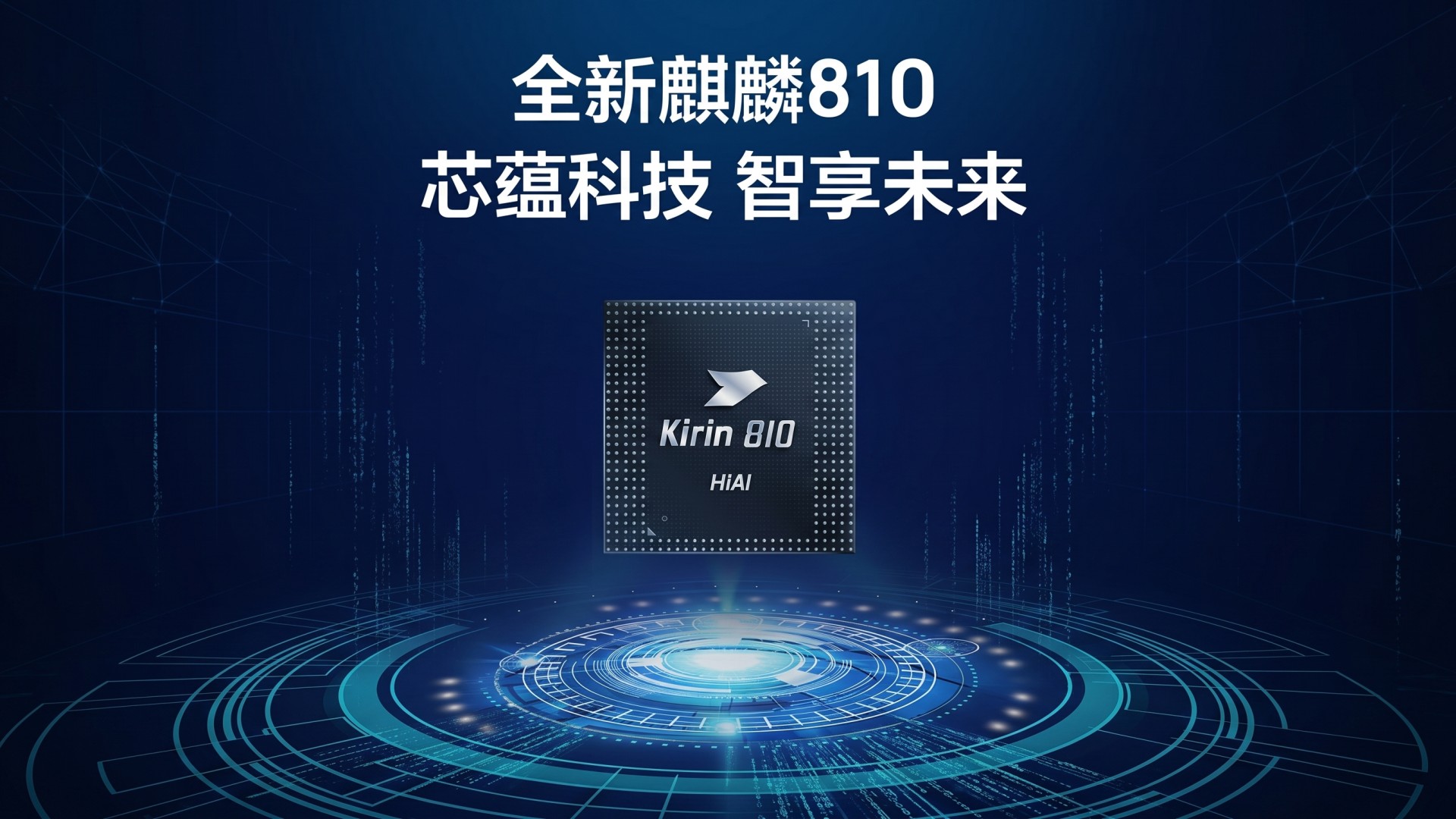 Huawei Nova 15 Max এর অফিশিয়াল ঘোষণা! এই ফোনে থাকা 8, 500mAh Battery, 120Hz OLED Display, 50MP RYYB Camera এবং Kirin 8000 এর দানবীয় শক্তি স্মার্টফোন দুনিয়ার সব বাঘা বাঘা প্রতিযোগীদের অস্তিত্ব এক নিমেষে নিশ্চিহ্ন করে দিবে!