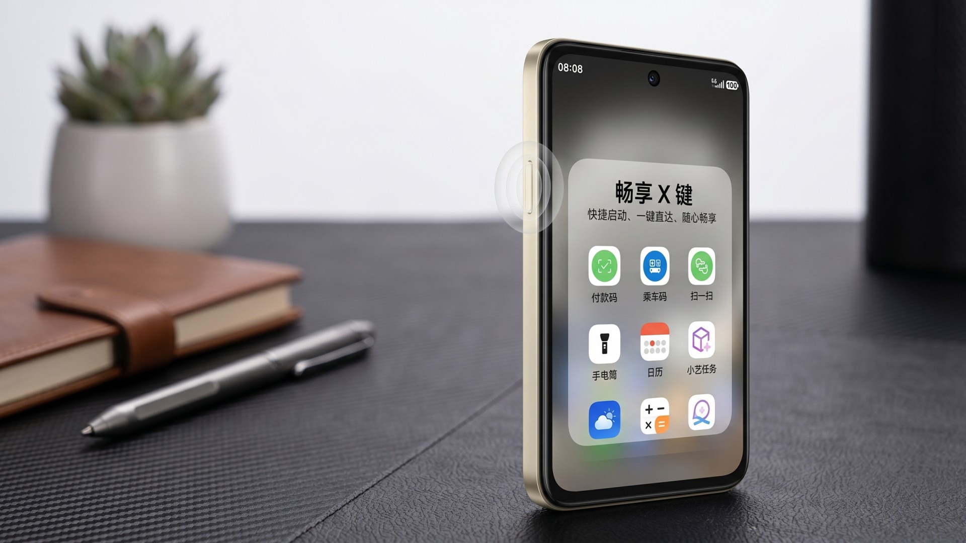 Huawei Nova 15 Max এর অফিশিয়াল ঘোষণা! এই ফোনে থাকা 8, 500mAh Battery, 120Hz OLED Display, 50MP RYYB Camera এবং Kirin 8000 এর দানবীয় শক্তি স্মার্টফোন দুনিয়ার সব বাঘা বাঘা প্রতিযোগীদের অস্তিত্ব এক নিমেষে নিশ্চিহ্ন করে দিবে!