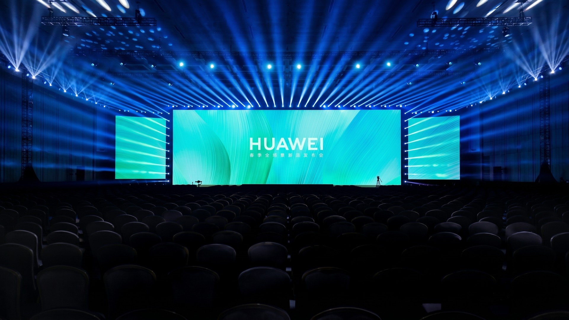 Huawei Mate 90 Series নিয়ে আসছে মাথা নষ্ট করা প্রযুক্তির ধামাকা! Ultrasonic In-display Fingerprint Sensors সাথে থাকছে অবিশ্বাস্য 10x Optical Zoom এবং দানবীয় 1-inch Type Sensor যা পুরো স্মার্টফোন ইন্ডাস্ট্রিকে একাই ছারখার করে দিবে!